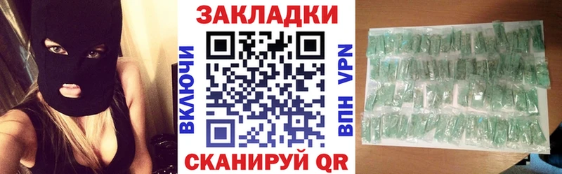 Виды наркотиков купить Невинномысск Амфетамин  A-PVP  Гашиш  Меф  MDMA  Конопля  COCAIN 