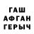 COCAIN Columbia Mariam Bakarova