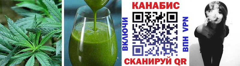 Canna-Cookies марихуана  магазин  наркотиков  Невинномысск 