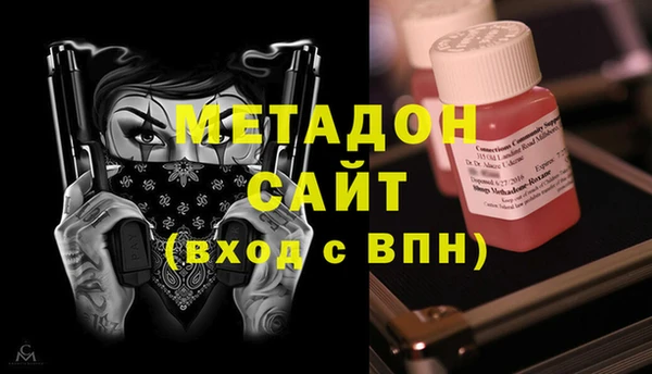 круглые Кодинск