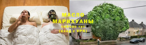 гидропоника Корсаков
