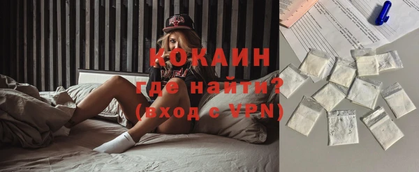 jwh Коряжма