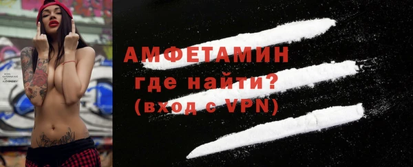 героин Козельск