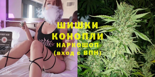гидропоника Корсаков