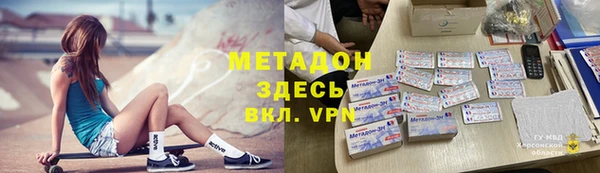 гидропоника Корсаков