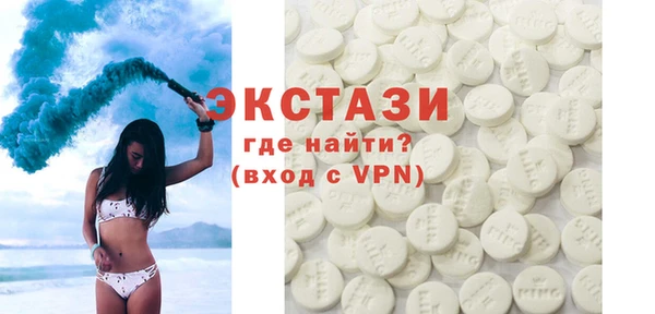 сатива Костерёво