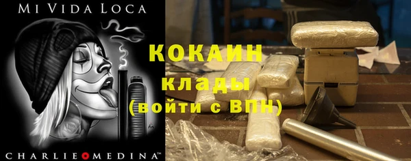 круглые Кодинск