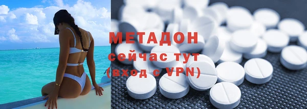 круглые Кодинск