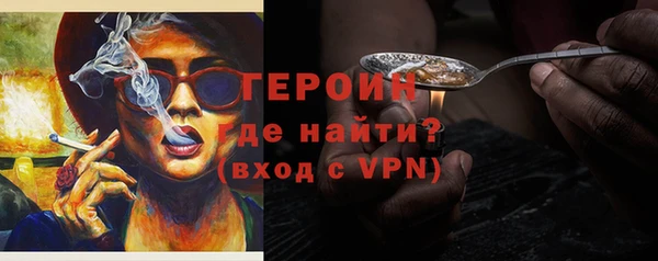 jwh Коряжма
