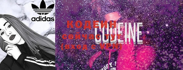 сатива Костерёво