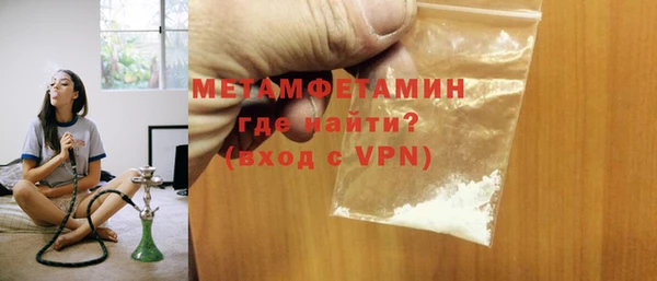 круглые Кодинск