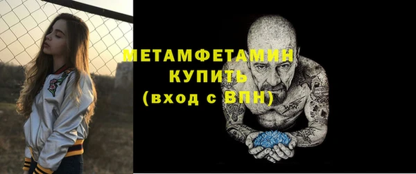 круглые Кодинск