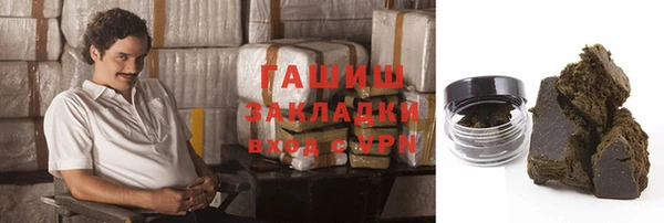 героин Козельск