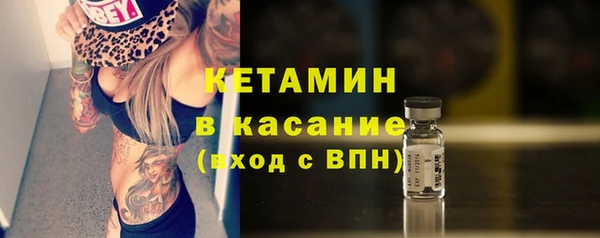 героин Козельск
