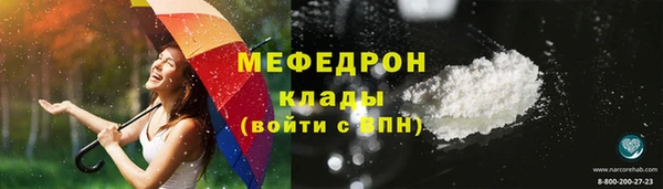 героин Козельск