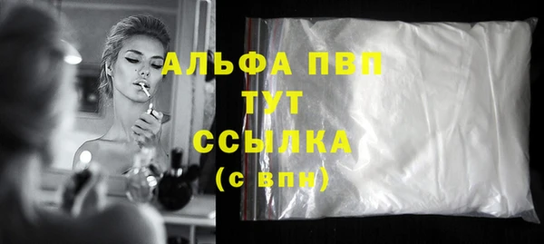 героин Козельск