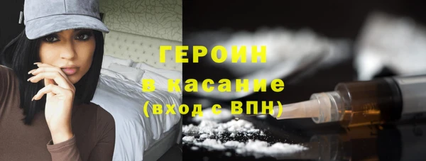 амф Козловка