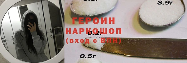 сатива Костерёво
