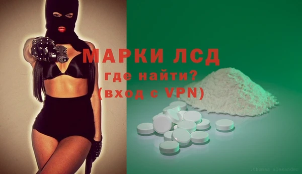 круглые Кодинск
