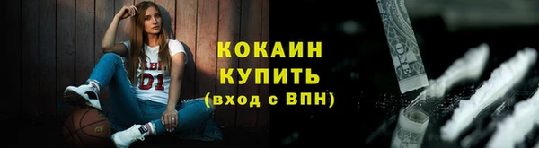 героин Козельск