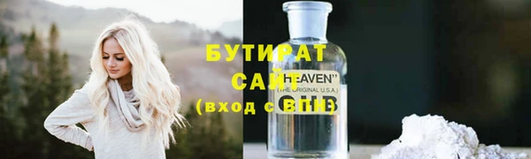сатива Костерёво