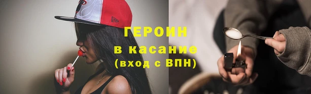 амф Козловка