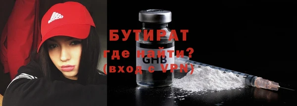 гидропоника Корсаков