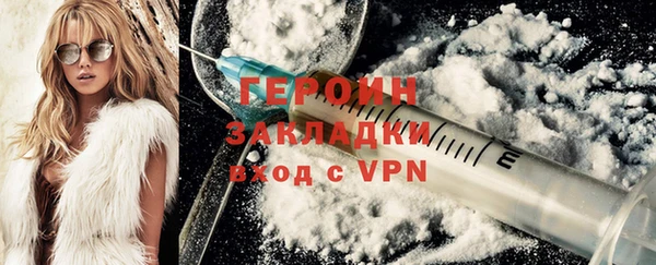 круглые Кодинск