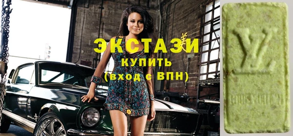 героин Козельск