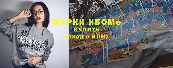jwh Коряжма