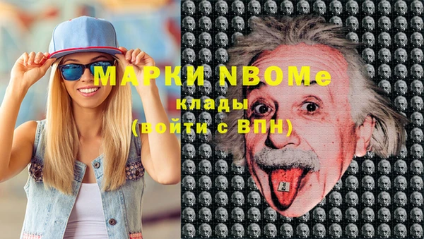 героин Козельск