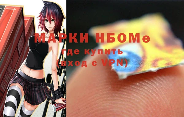 амф Козловка