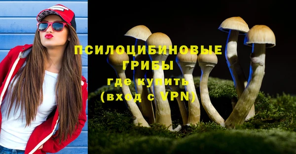 героин Козельск