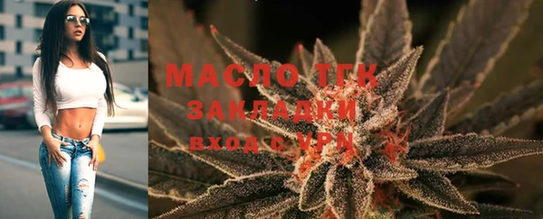 круглые Кодинск