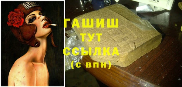 круглые Кодинск