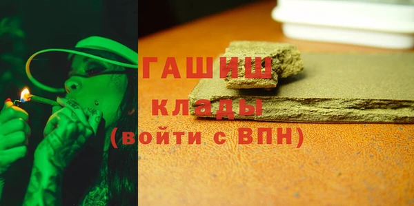 круглые Кодинск