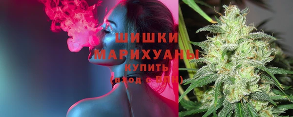 круглые Кодинск