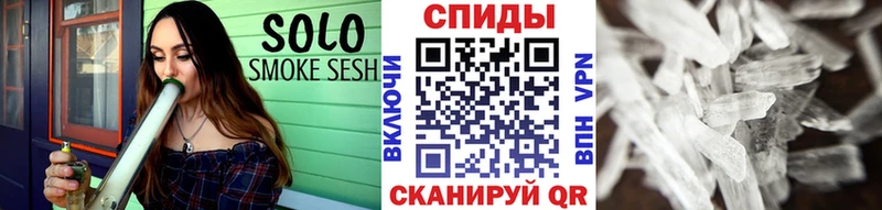 даркнет официальный сайт  Невинномысск  МЕТАМФЕТАМИН кристалл  хочу наркоту 